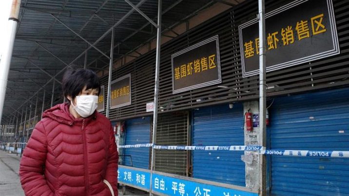 Wuhan seafood market